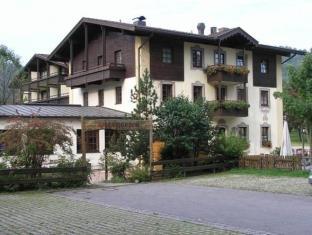 Kiefersfelden Germany Promo Code Agoda.com