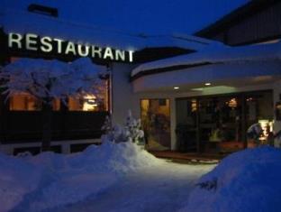 Sonnenbuhl Germany Promo Code Agoda.com