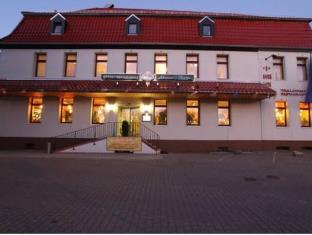 Aschersleben Germany Promo Code Agoda.com
