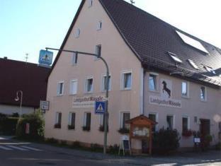 Geislingen An Der Steige Germany Promo Code Agoda.com