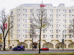 Dusseldorf Germany Promo Code Agoda.com
