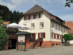 Fischerbach Germany Promo Code Agoda.com