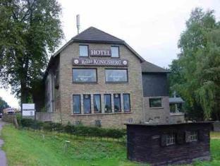 Aachen Germany Promo Code Agoda.com